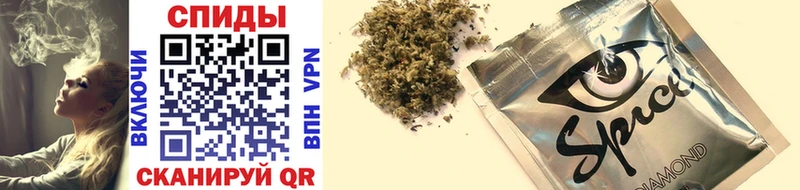 БУТИРАТ GHB  цены   Райчихинск 