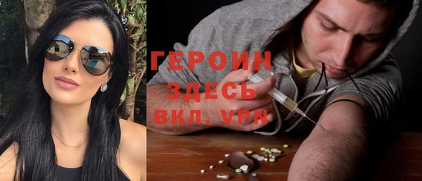 прущие крисы Арсеньев