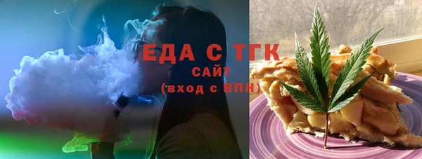 кокаин перу Армянск