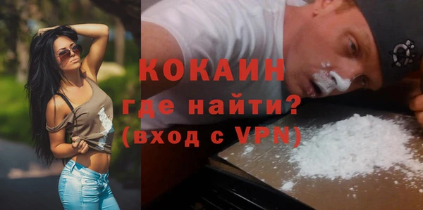 прущая мука Балабаново
