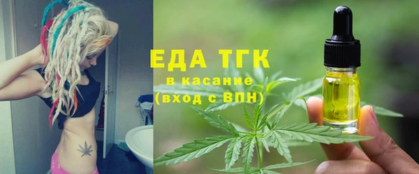 прущие крисы Арсеньев