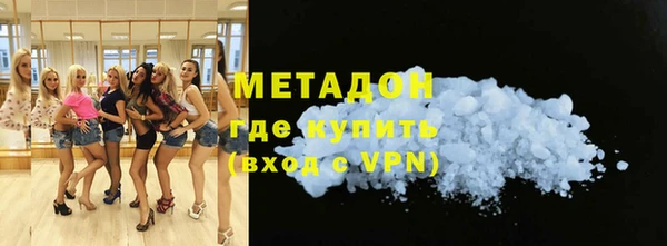 трава Аркадак