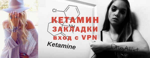 прущие крисы Арсеньев
