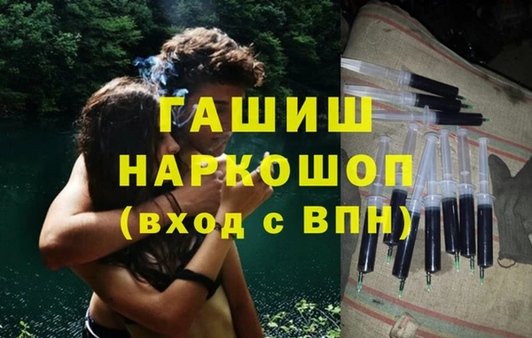 трава Аркадак