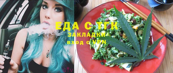 прущие крисы Арсеньев