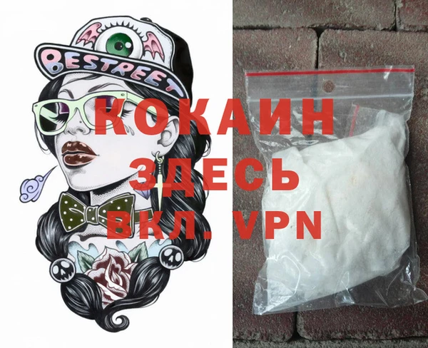 прущие крисы Арсеньев