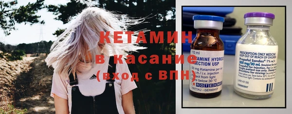прущие крисы Арсеньев