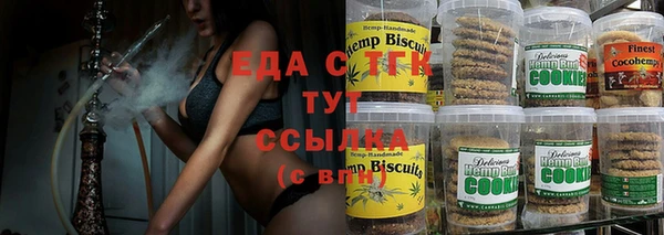 кокаин перу Армянск