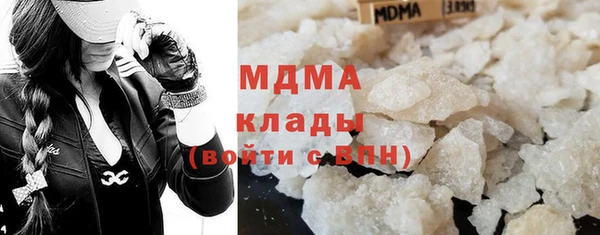 трава Аркадак